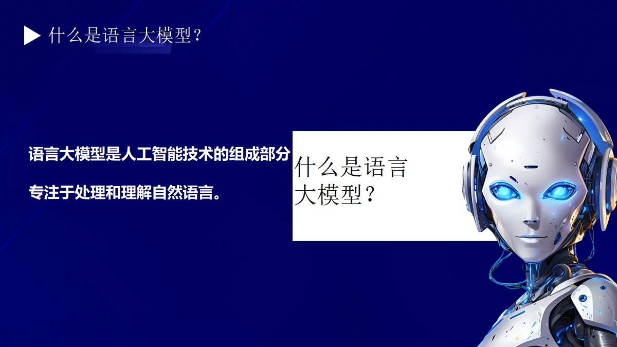 17616427第7页
