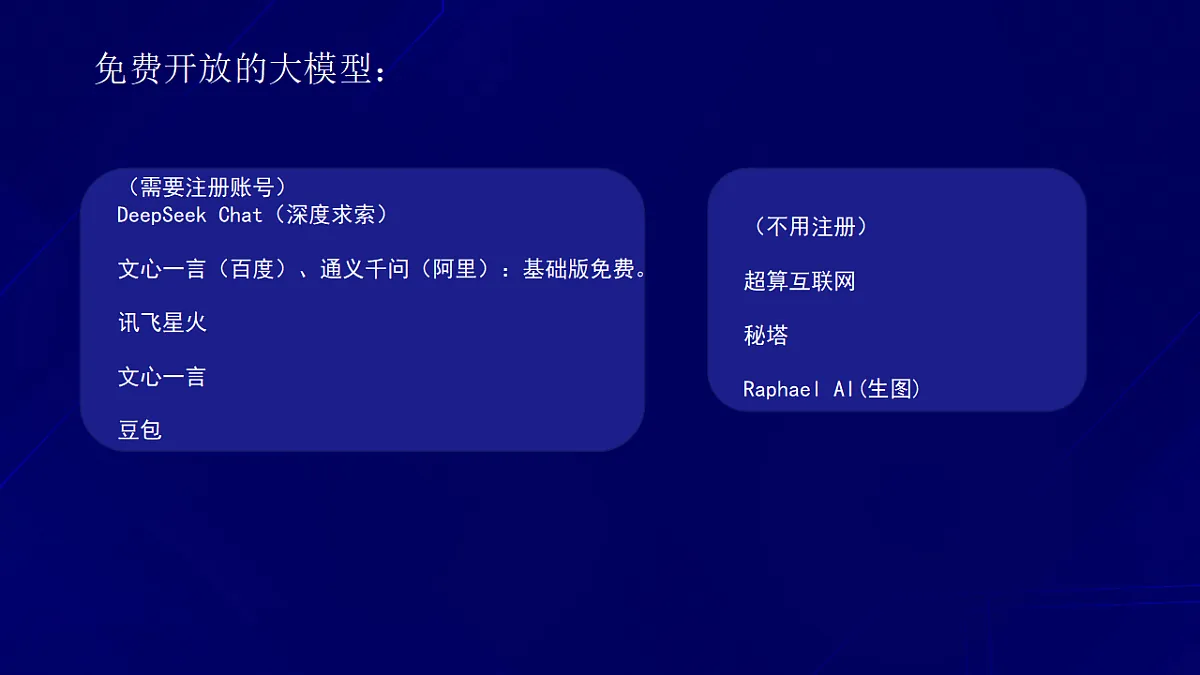 17616427第8页