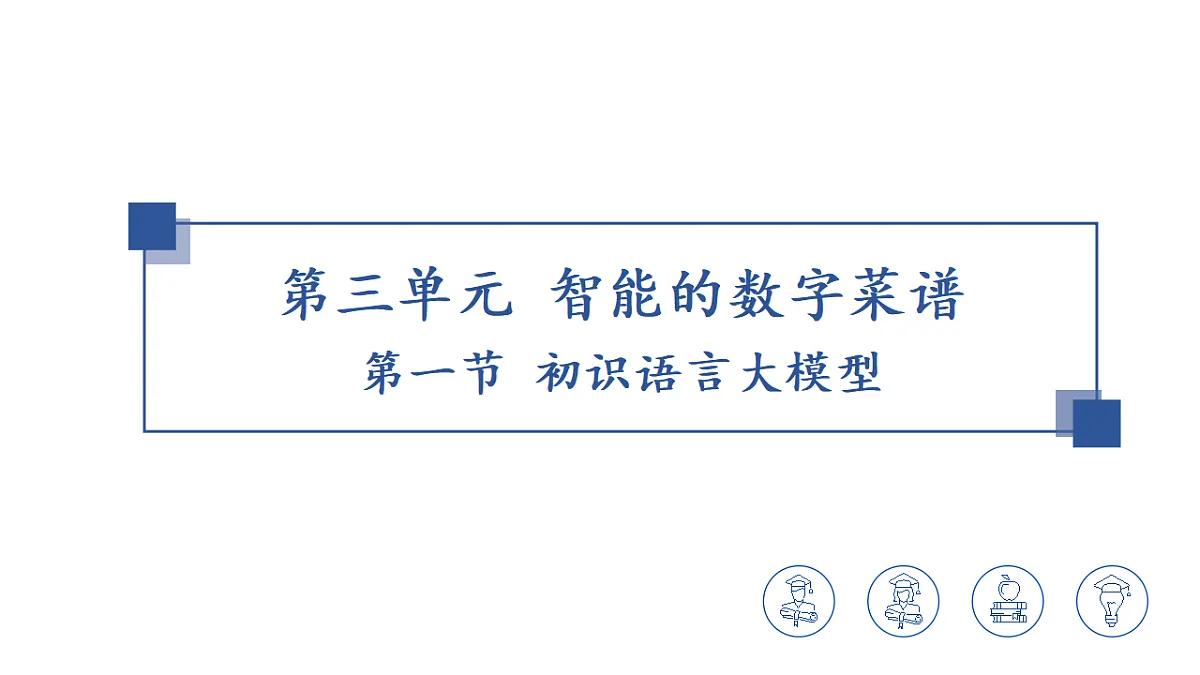 17616428第1页