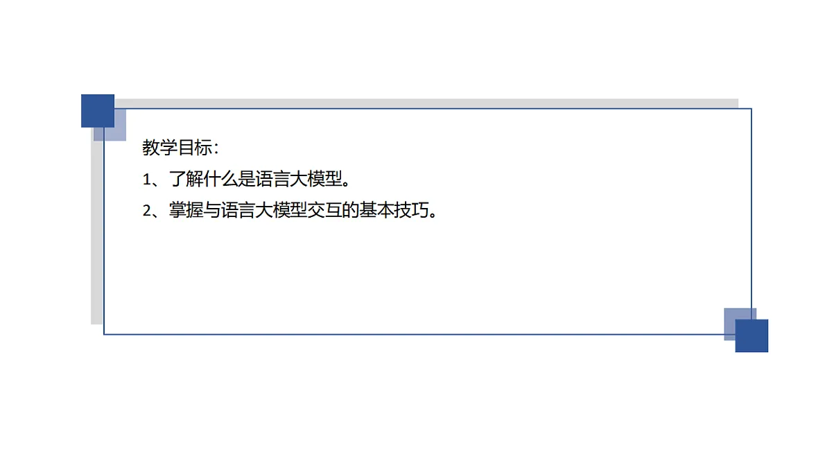 17616428第3页