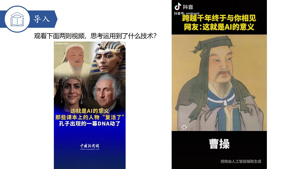 17616428第4页