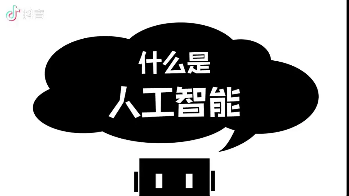 17616428第6页