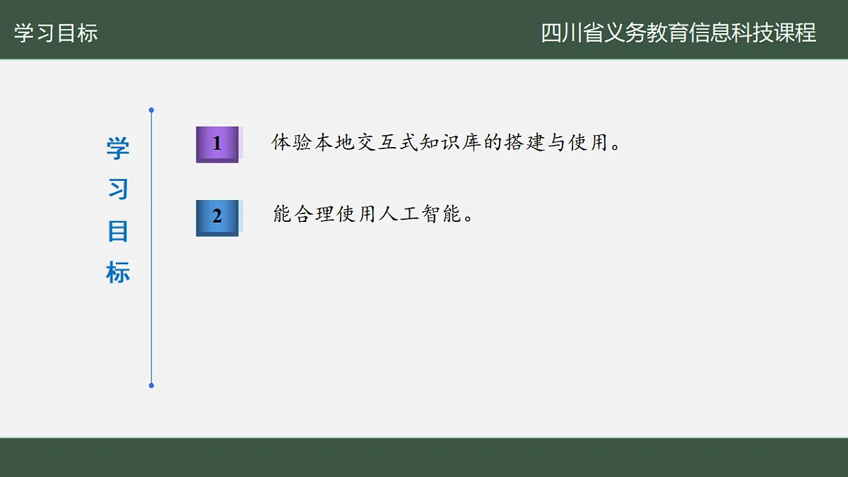 17616429第4页