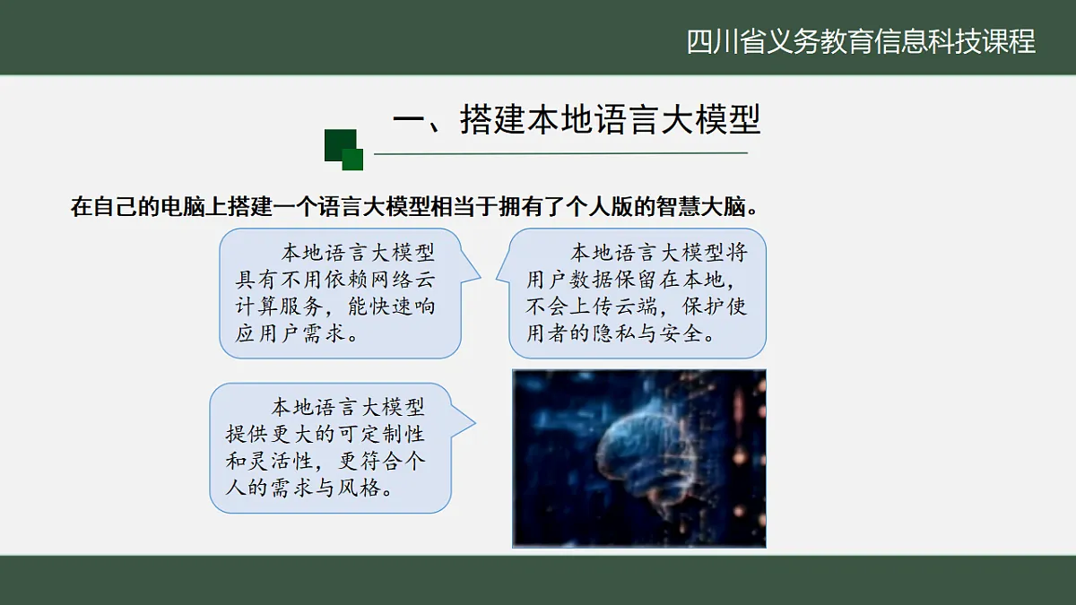 17616429第7页