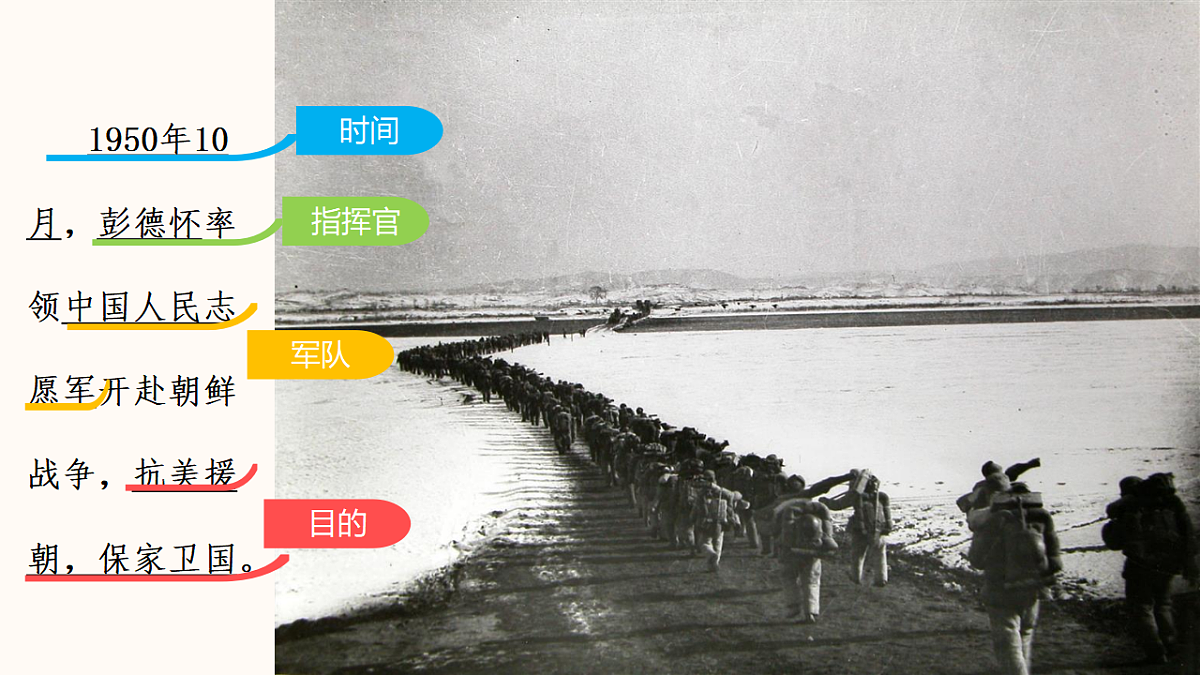 17616721第8页