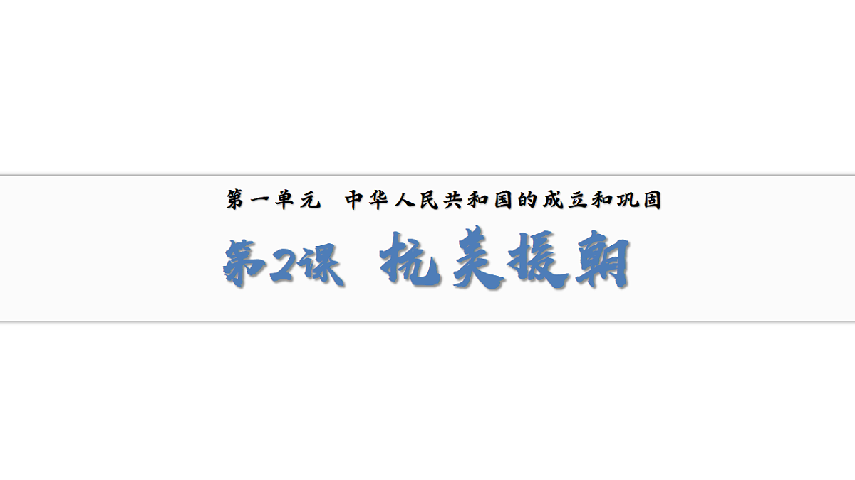 17616722第2页