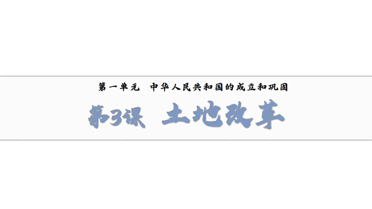 17616728第2页