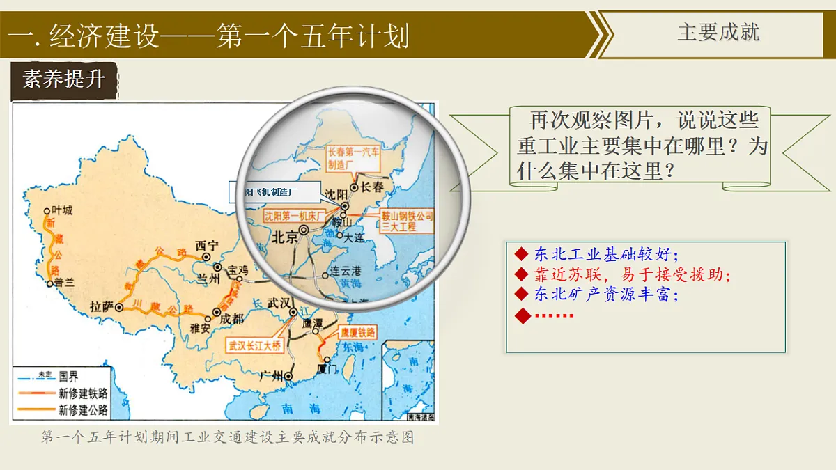 17616737第8页