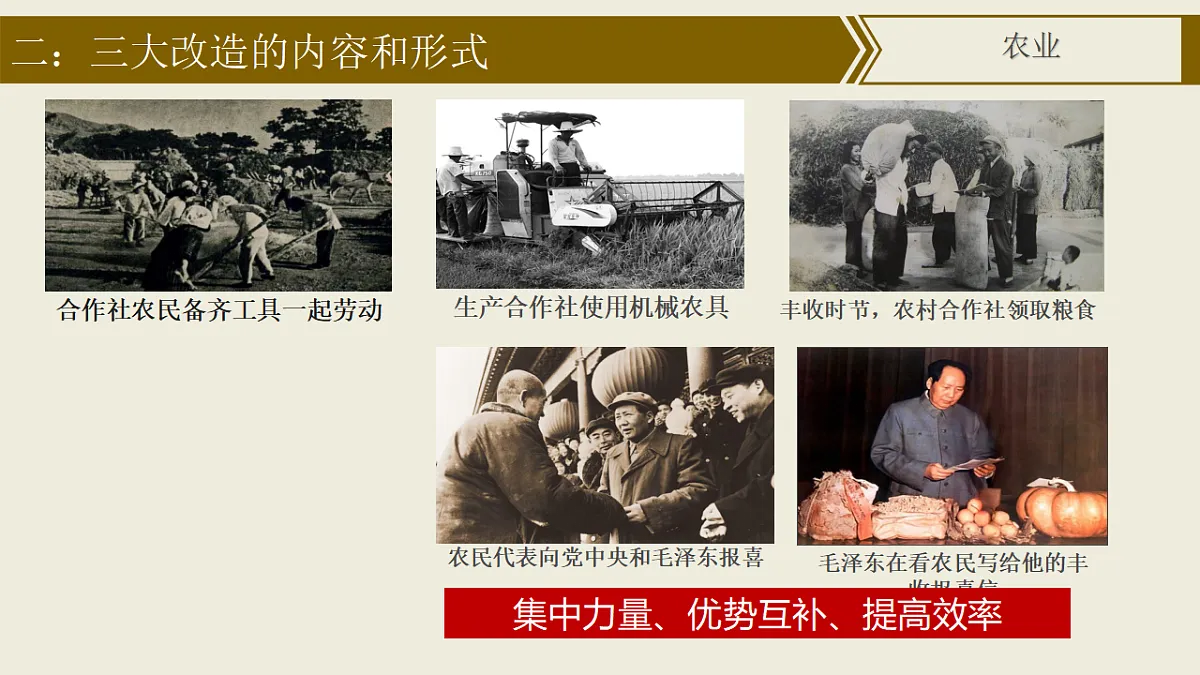 17616744第6页