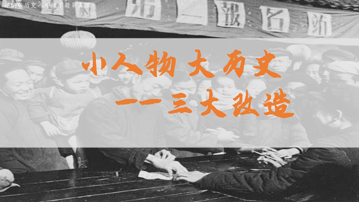 17616746第1页