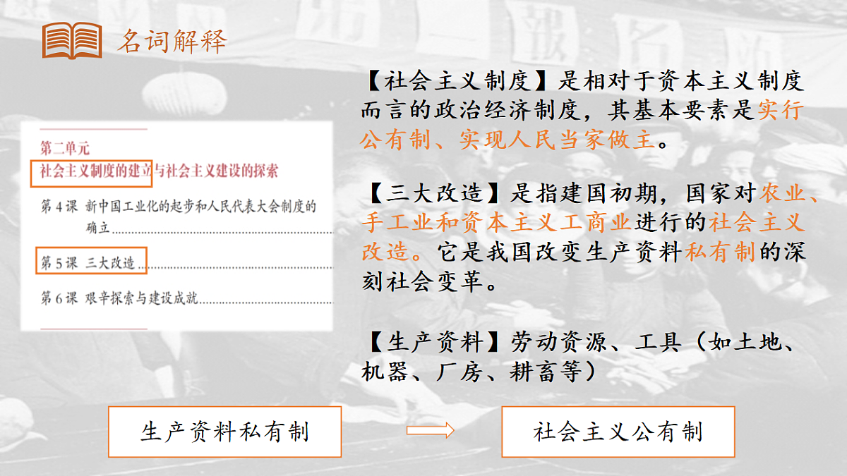 17616746第2页
