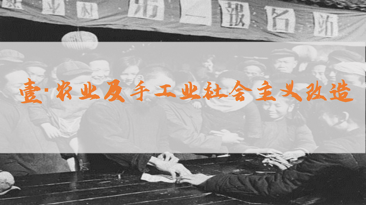 17616746第5页