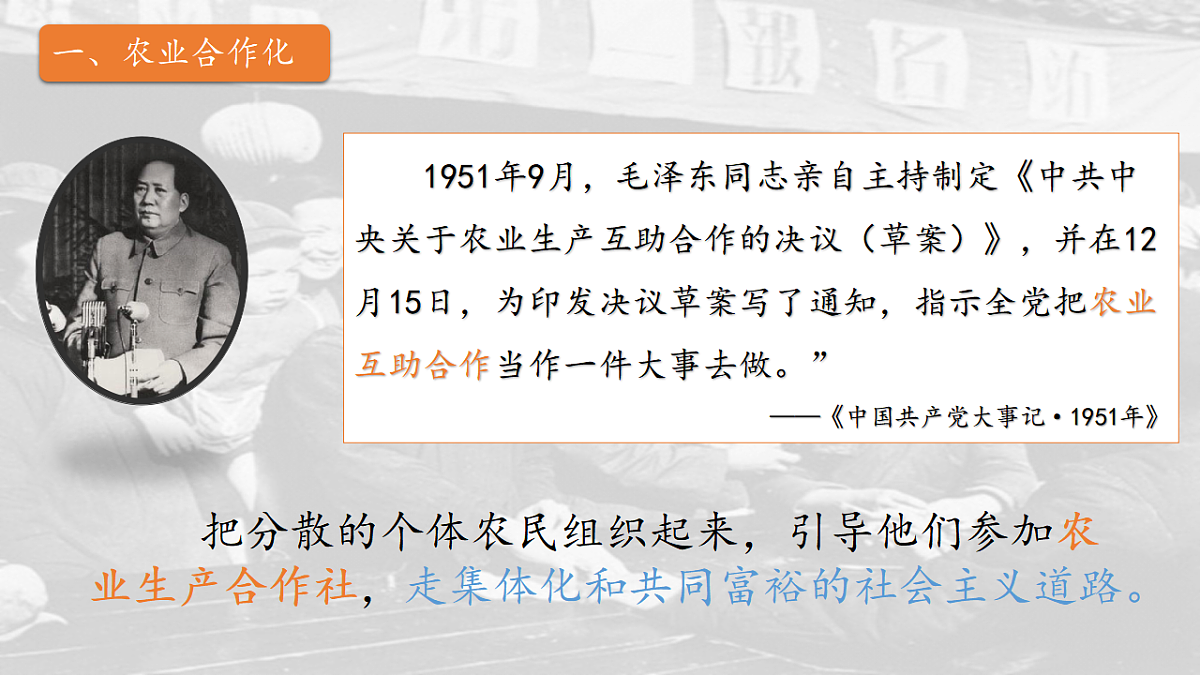 17616746第8页
