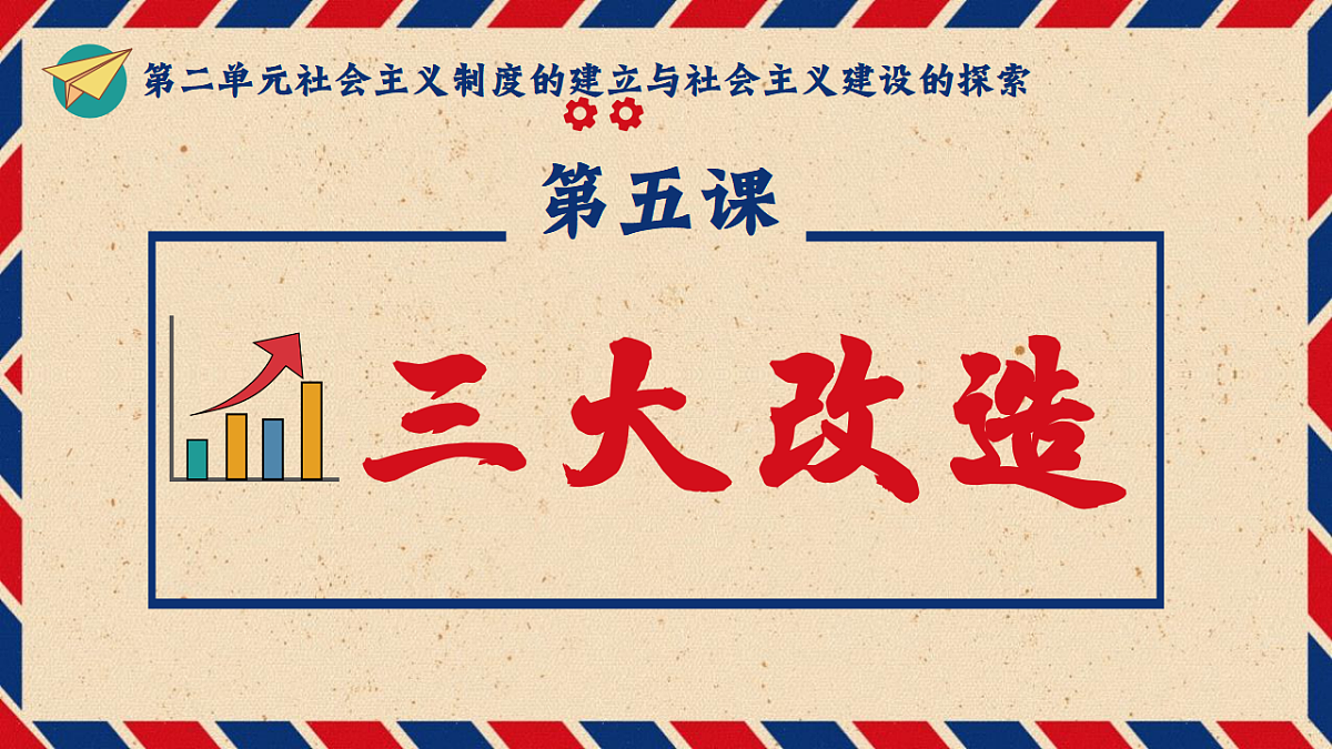 17616747第3页