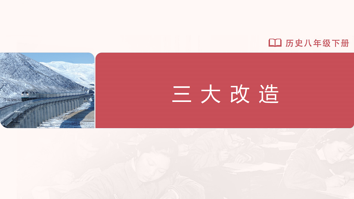 17616748第1页