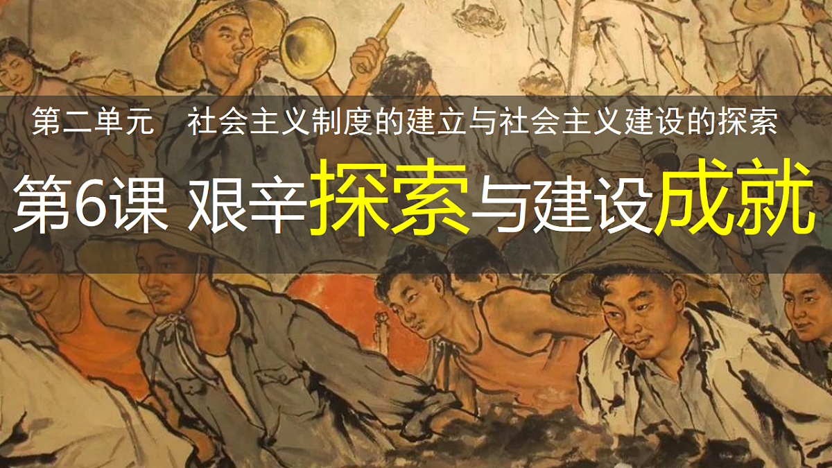 17616753第1页