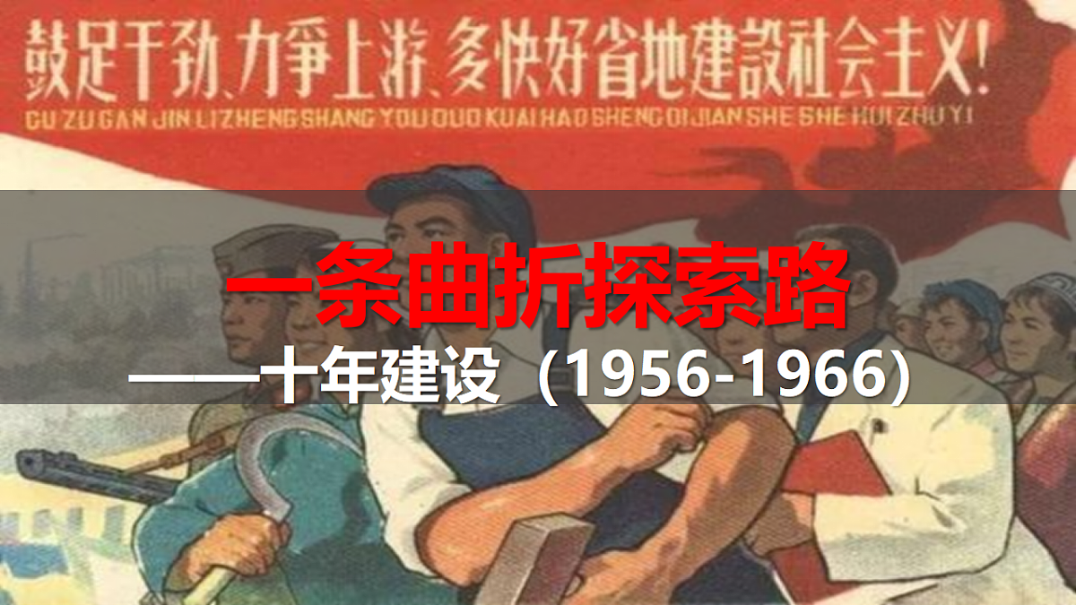 17616753第2页