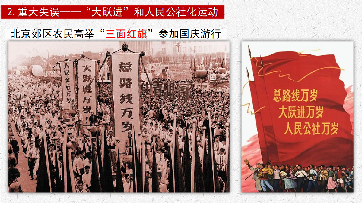 17616753第8页