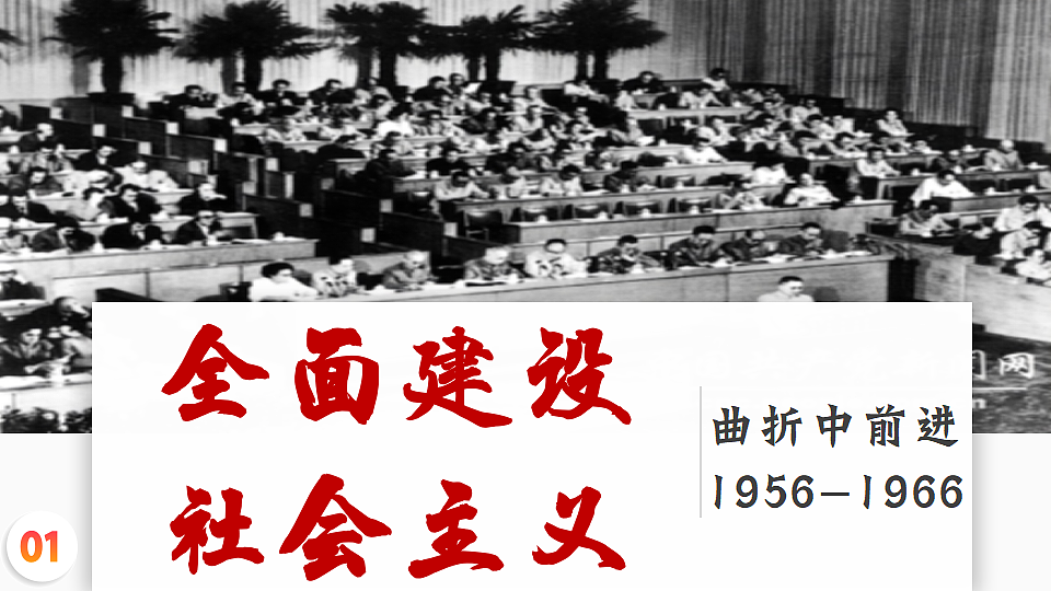 17616754第5页