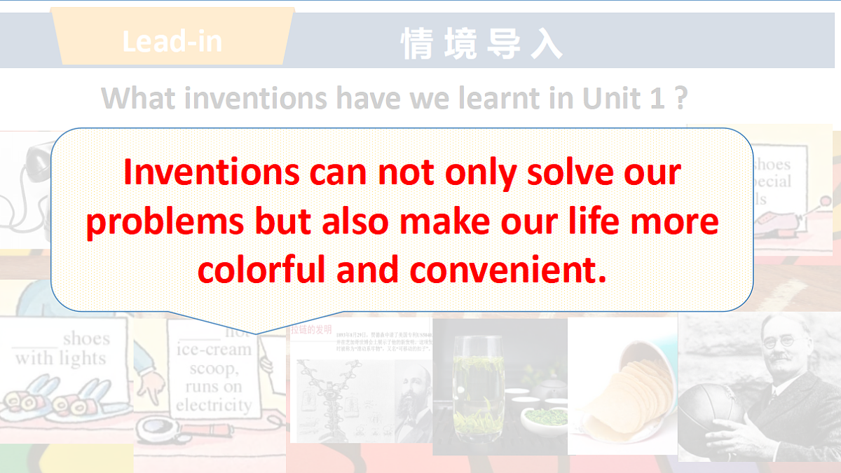 17616901第2页