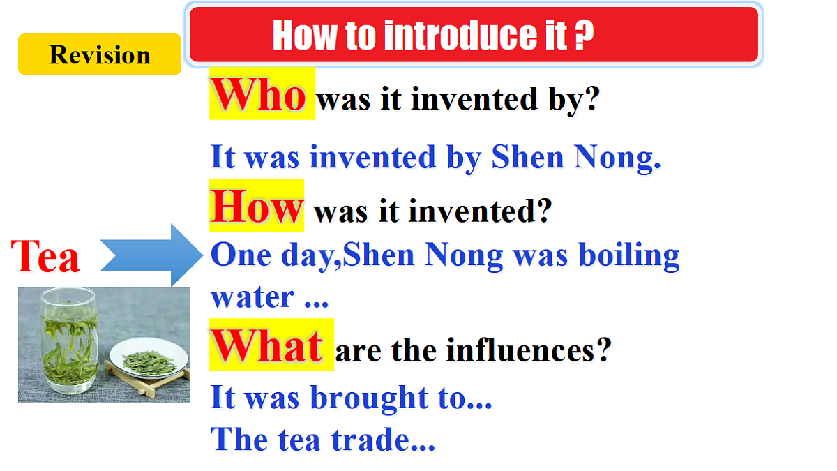 17616901第5页