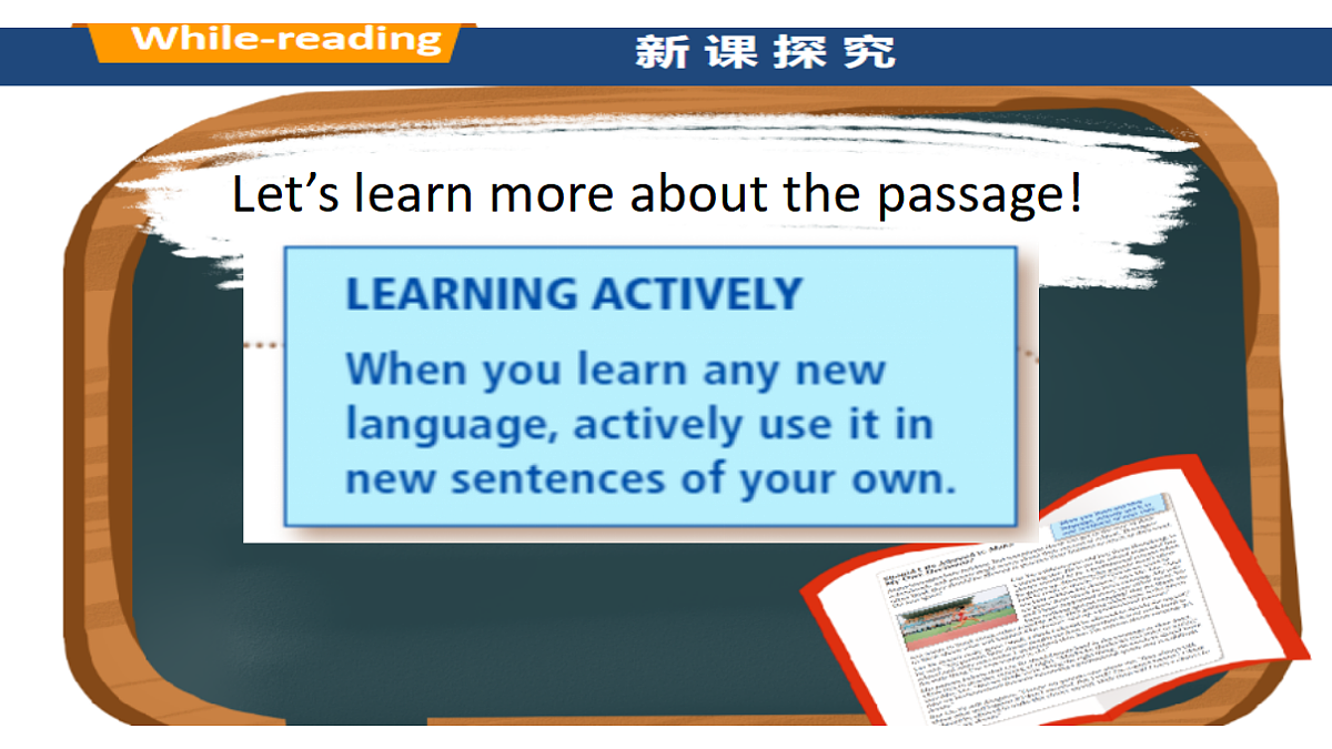 17616906第6页