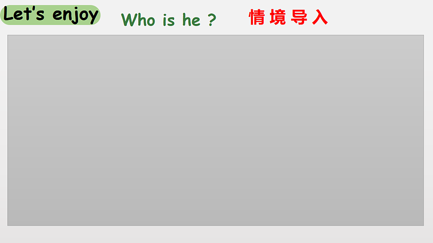 17616908第2页