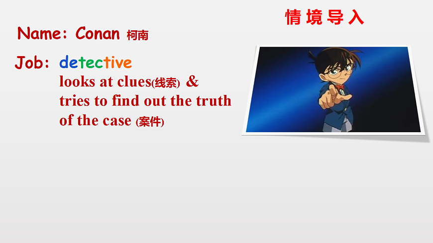 17616908第3页