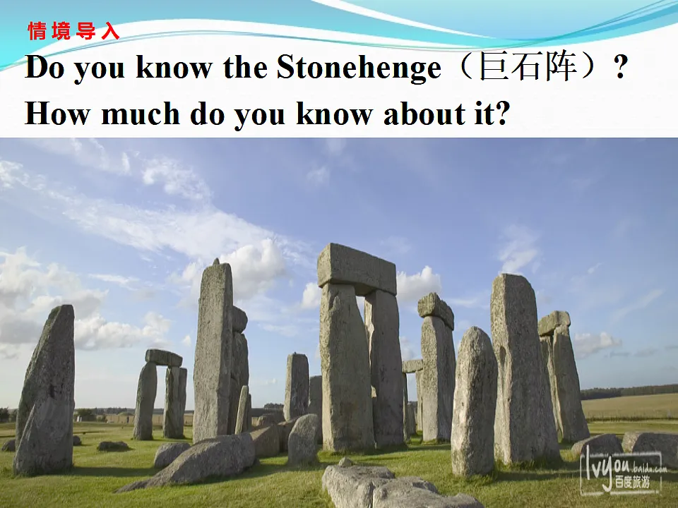 17616911第3页