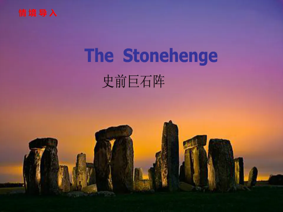 17616911第5页