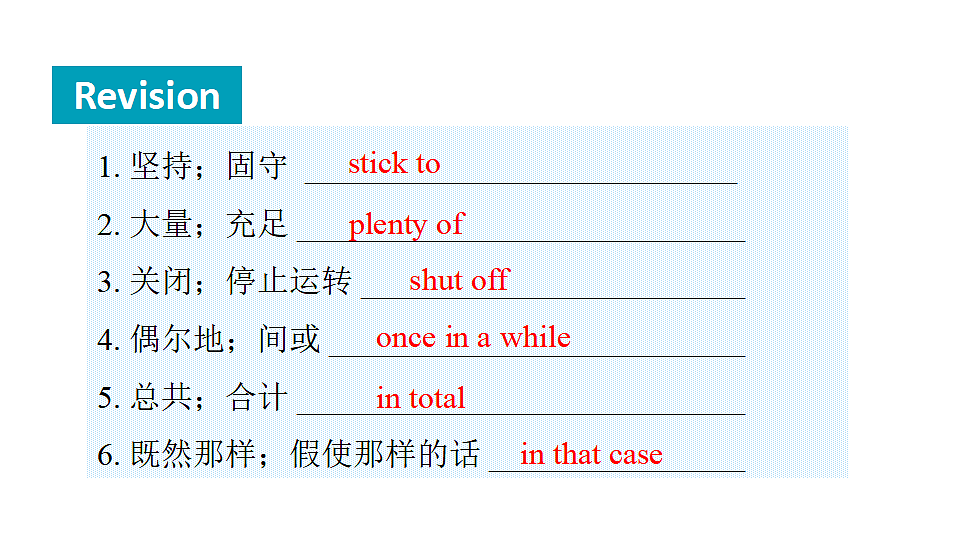 17616918第3页