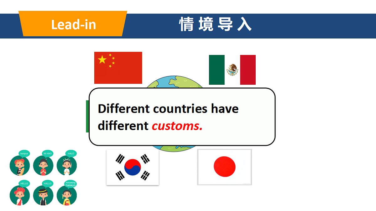 17616921第2页