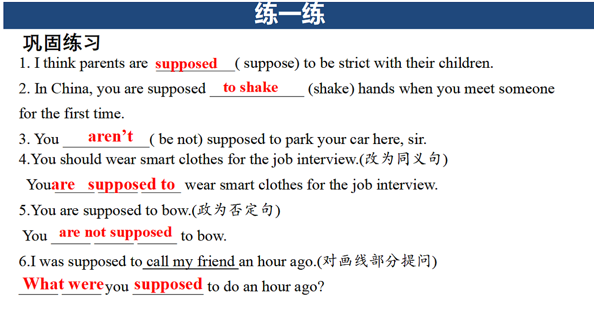 17616922第6页