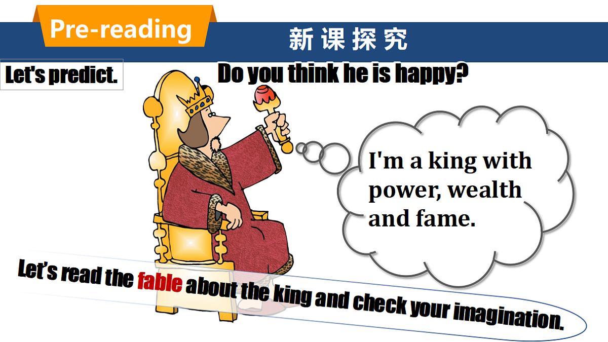 17616926第3页