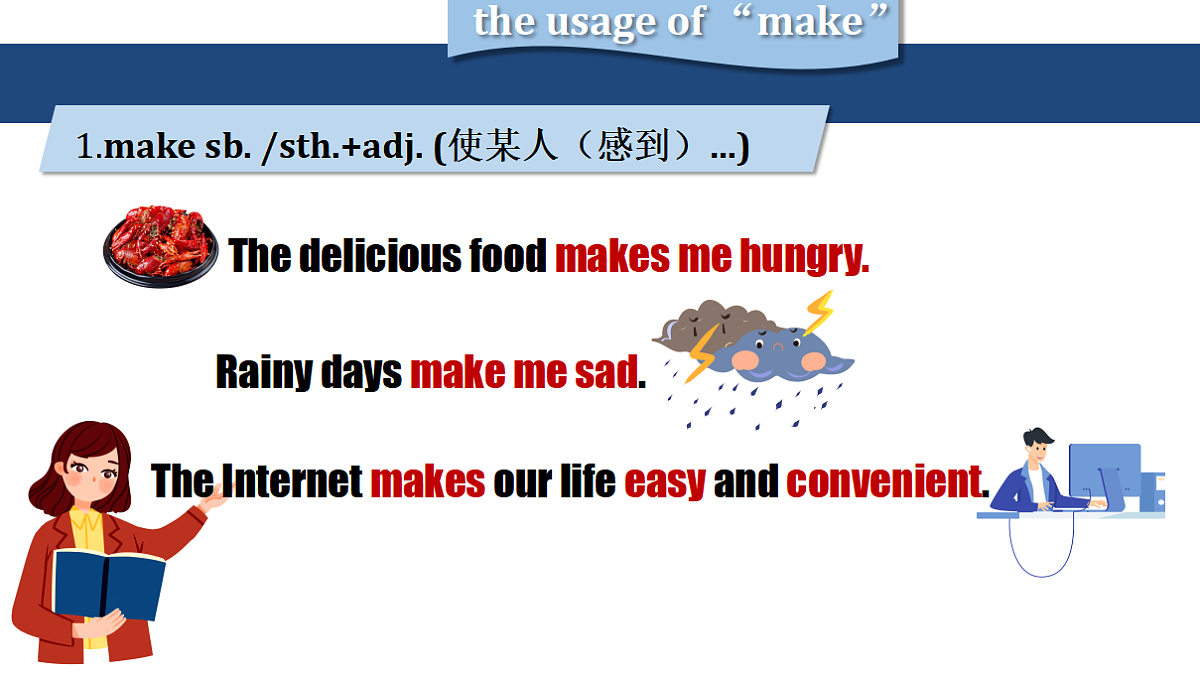17616927第7页