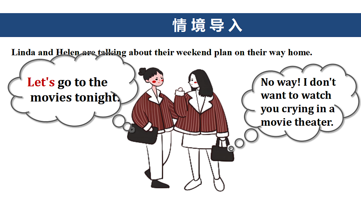 17616928第2页