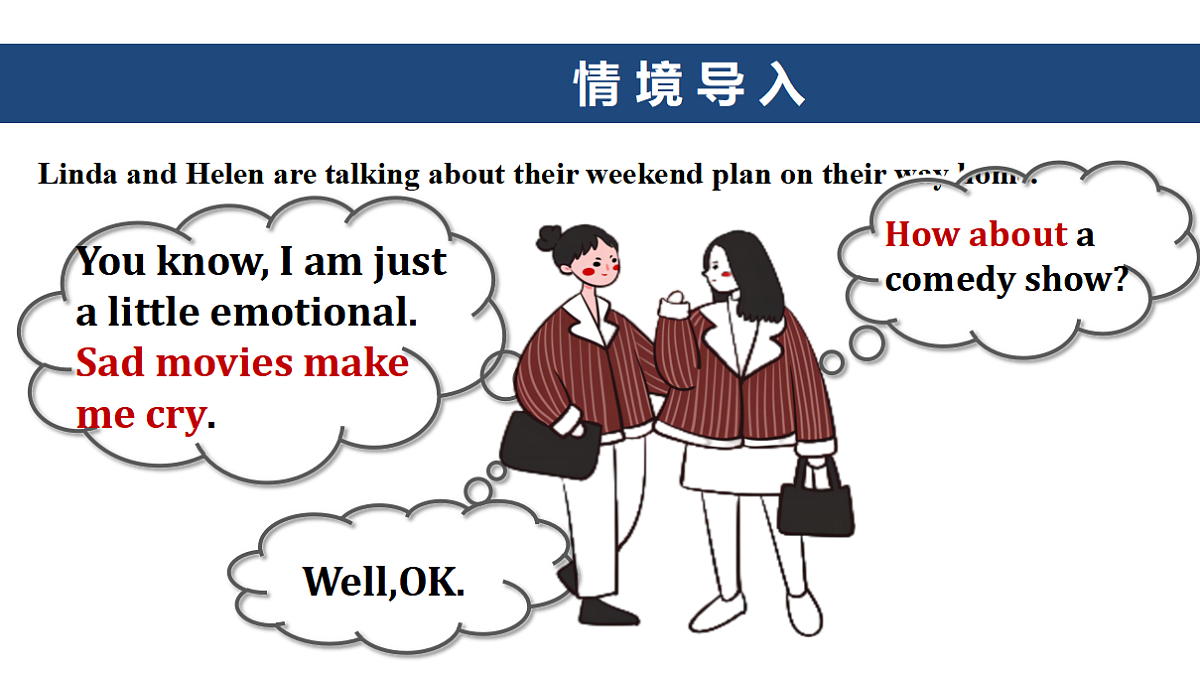17616928第3页