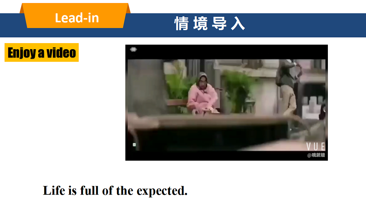 17616933第2页