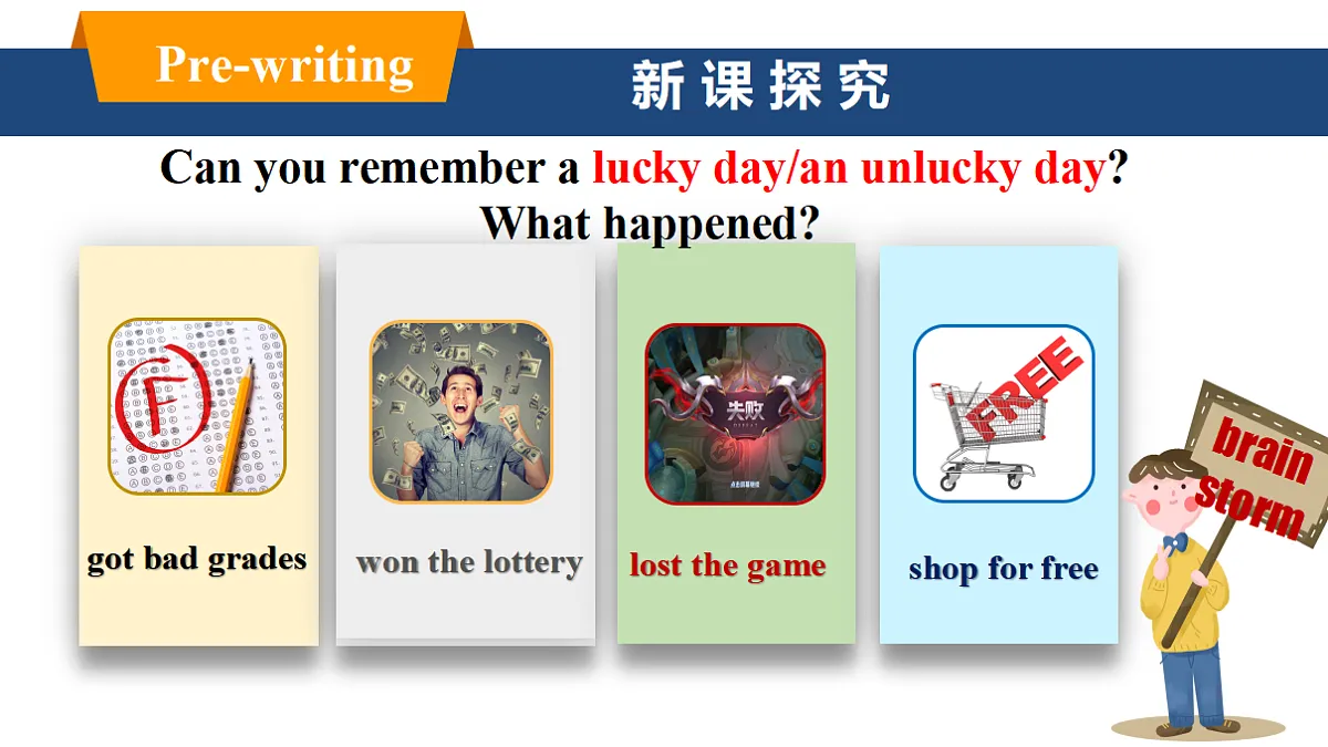 17616937第3页
