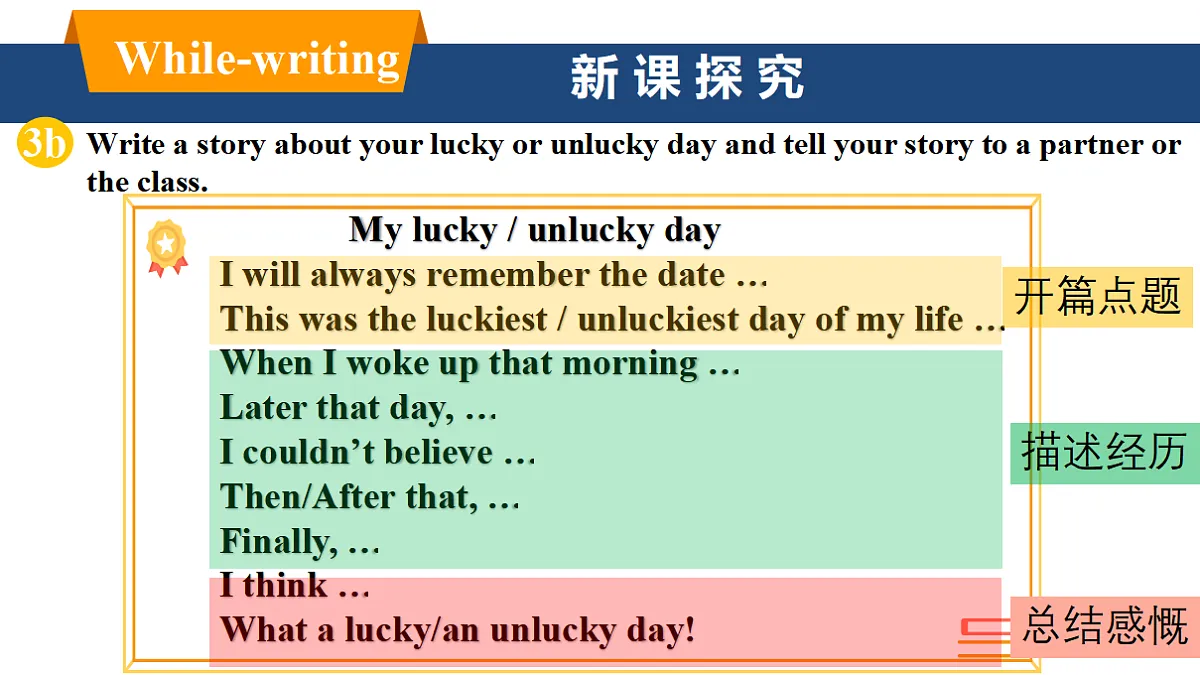 17616937第7页