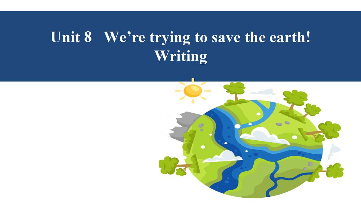 U8 Writing第1页