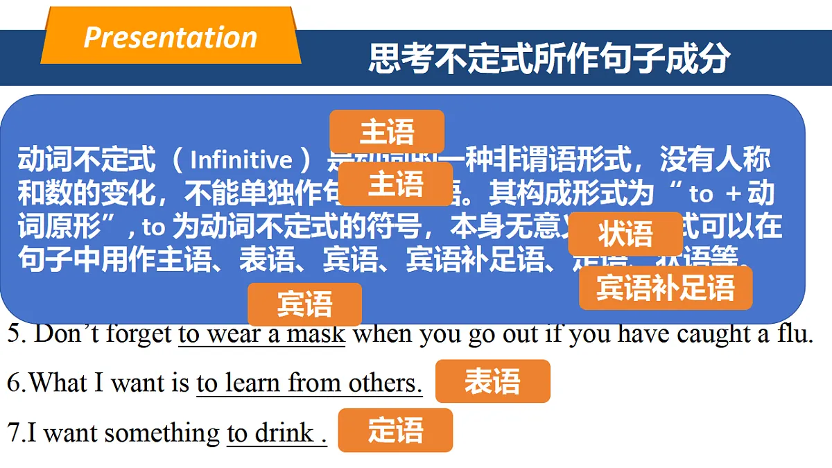 17616946第4页