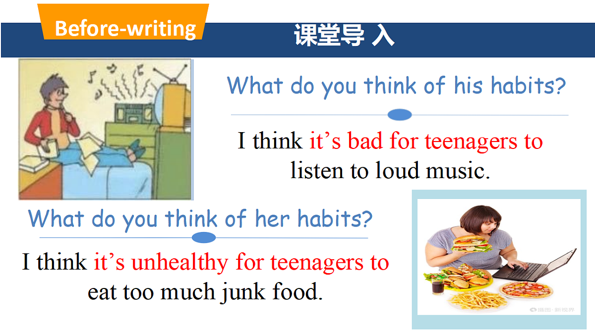 17616947第3页