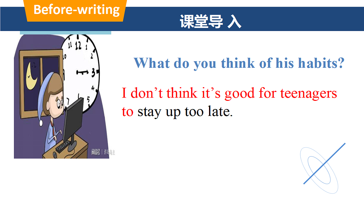 17616947第4页