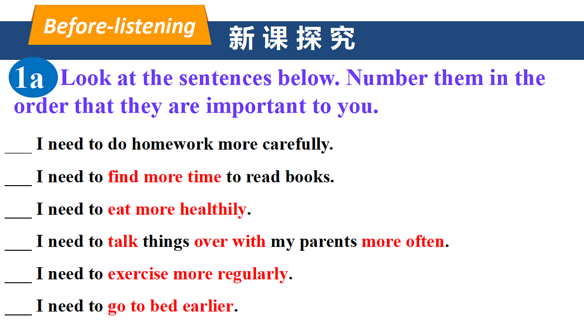U9-B-1第4页