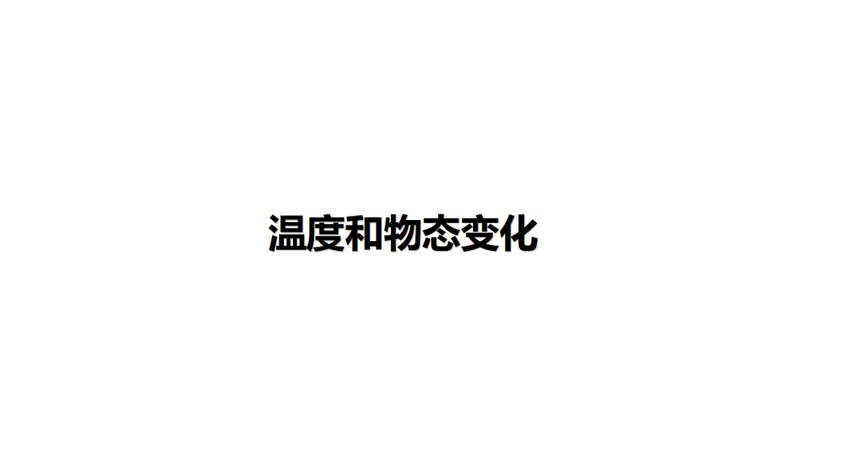 17617097第1页