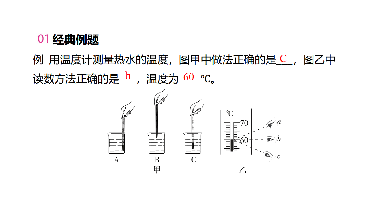 17617097第4页