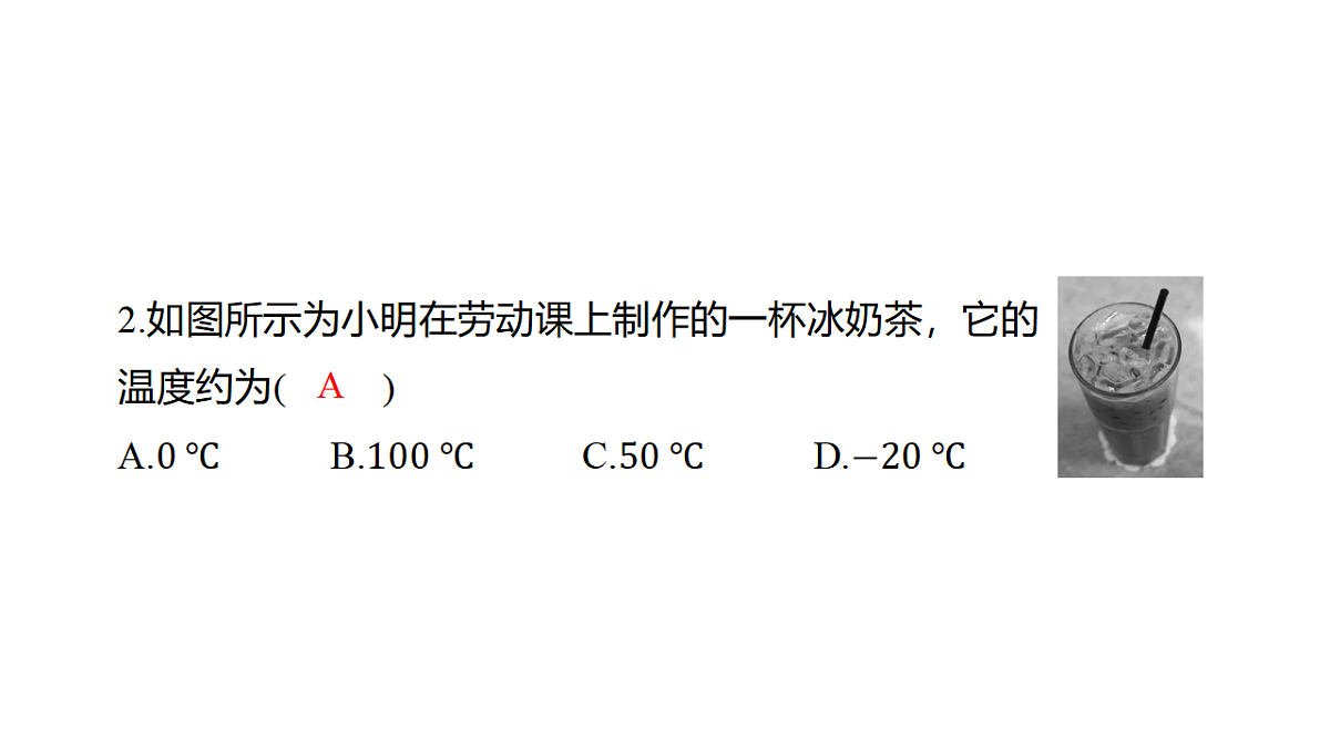 17617097第6页