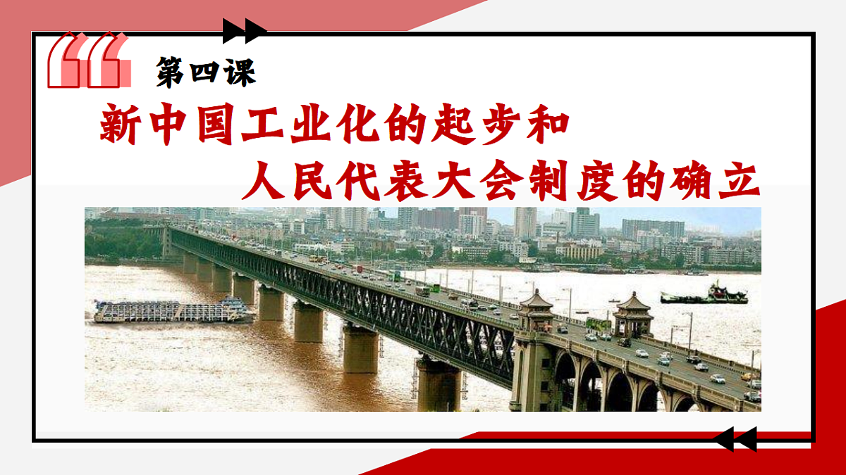 17617099第3页