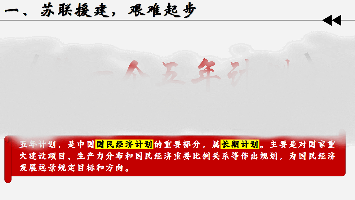 17617099第7页